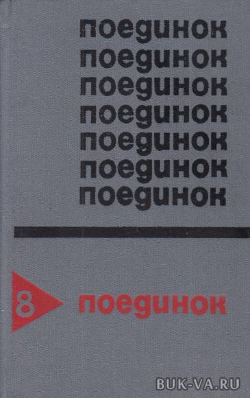 3606021.jpg