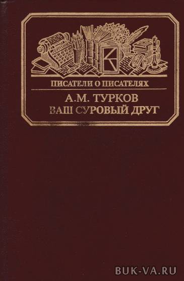 3740798.jpg 3740798.jpg