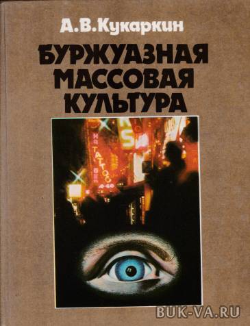 3732108.jpg