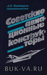 3775101.jpg