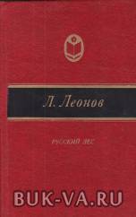 3832195.jpg