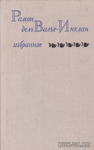 4440428.jpg