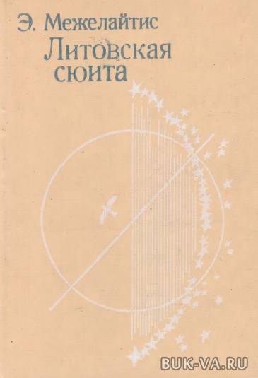 4572122.jpg