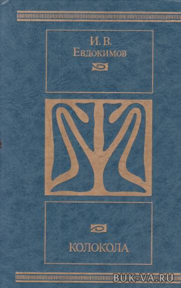 4623978.jpg 4623978.jpg