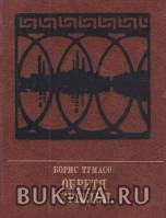 4769402.jpg