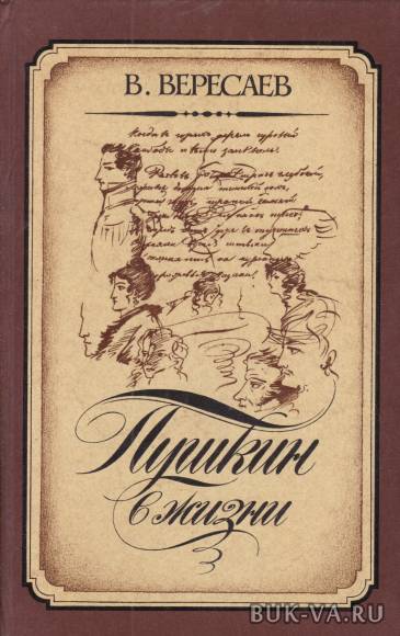 4771850.jpg 4771850.jpg