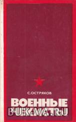 4949538.jpg