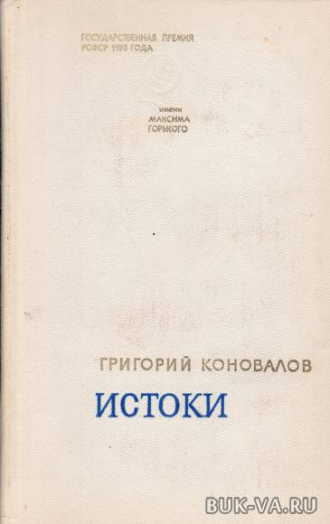 5370926.jpg 5370926.jpg