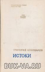 5370926.jpg