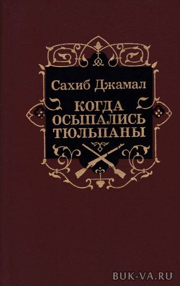 5451912.jpg 5451912.jpg