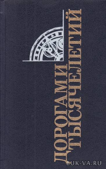 5726279.jpg 5726279.jpg