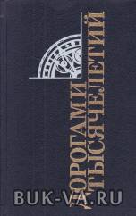 5726279.jpg