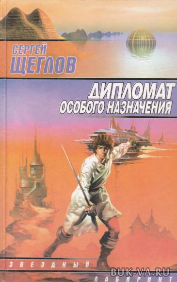 6037532.jpg