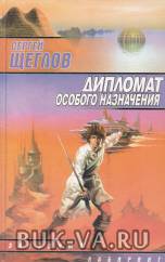 6037532.jpg