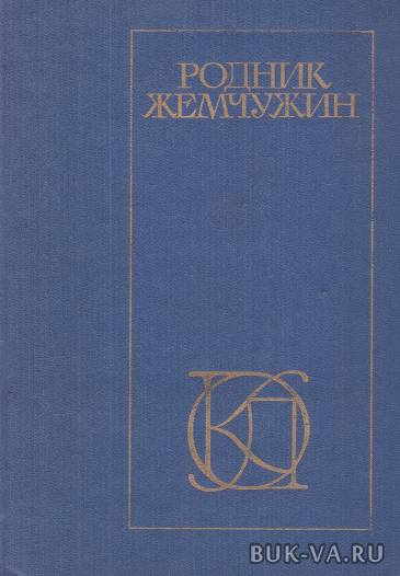 5798163.jpg