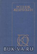 5798163.jpg