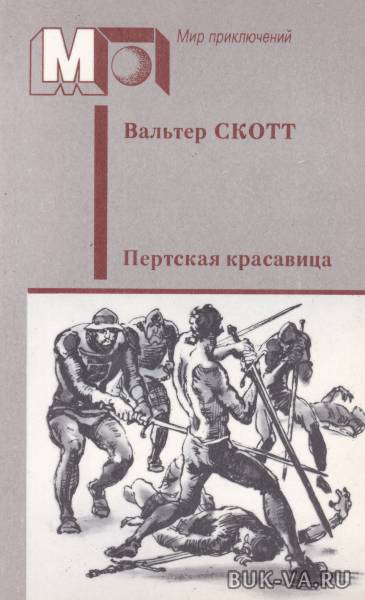 6062980.jpg