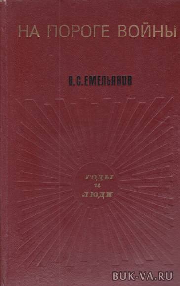 6844293.jpg