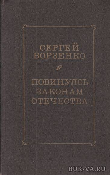7528981.jpg