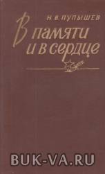 8156722.jpg