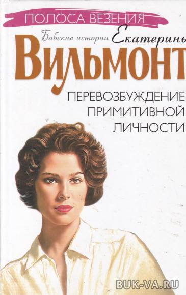 19025367.jpg 19025367.jpg