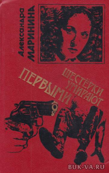 19436496.jpg 19436496.jpg