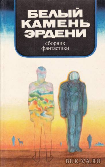 85884.jpg