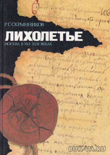2172319.jpg 2172319.jpg