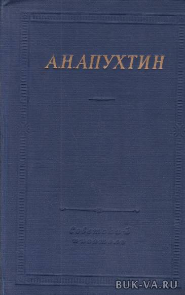 2742344.jpg 2742344.jpg