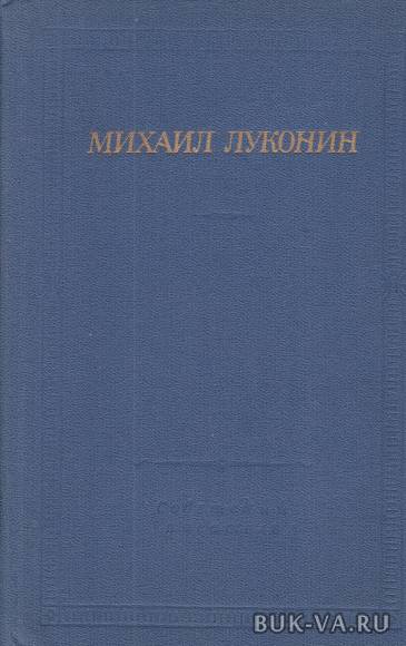 2743310.jpg 2743310.jpg
