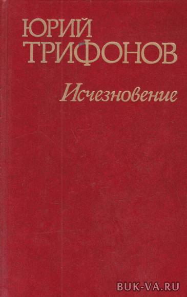 2758409.jpg