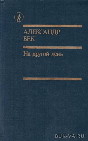 3408301.jpg 3408301.jpg