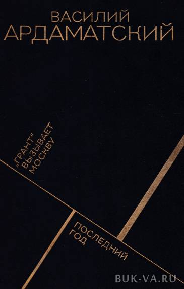 3874086.jpg 3874086.jpg