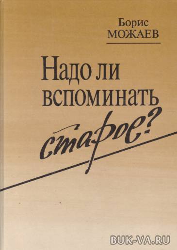 4440736.jpg 4440736.jpg