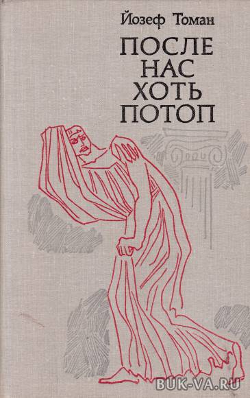 4482988.jpg 4482988.jpg