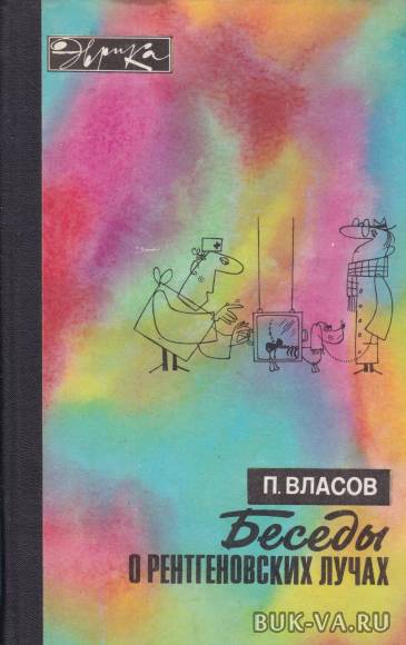 4725033.jpg 4725033.jpg