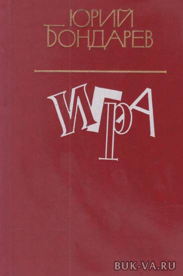 5123863.jpg 5123863.jpg