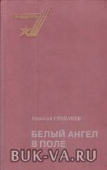 5184746.jpg