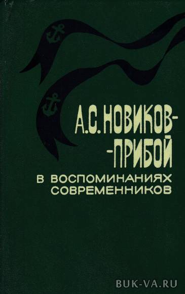 5384031.jpg