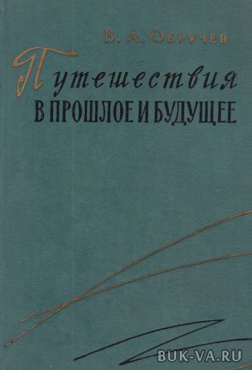 5703488.jpg