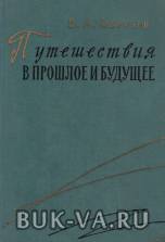 5703488.jpg