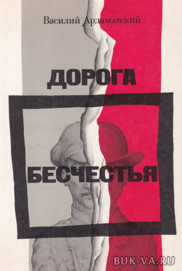 8034510.jpg 8034510.jpg