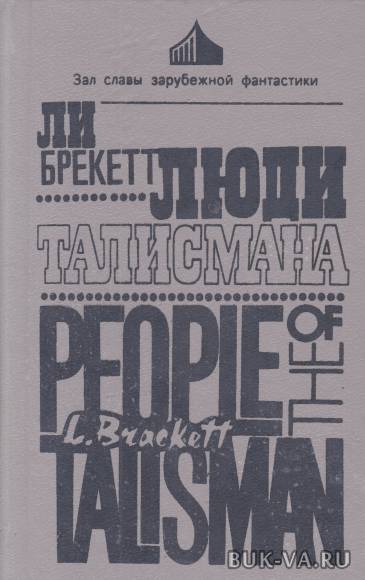 8378108.jpg 8378108.jpg