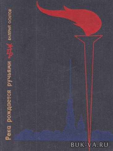 16629832.jpg