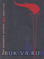 16629832.jpg