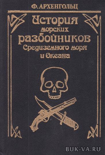 17919700.jpg 17919700.jpg