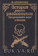 17919700.jpg
