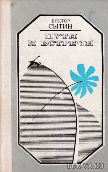 19366226.jpg 19366226.jpg