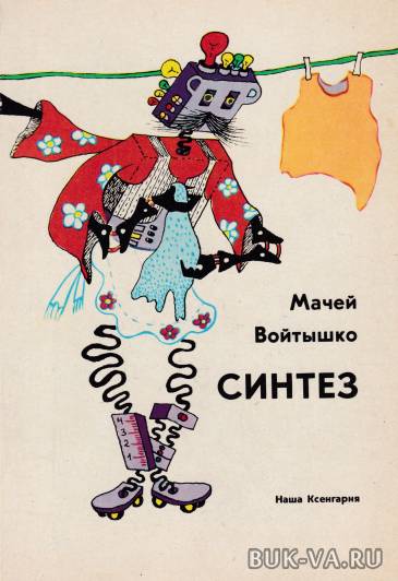 19583128.jpg 19583128.jpg