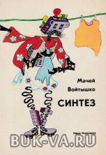 19583128.jpg